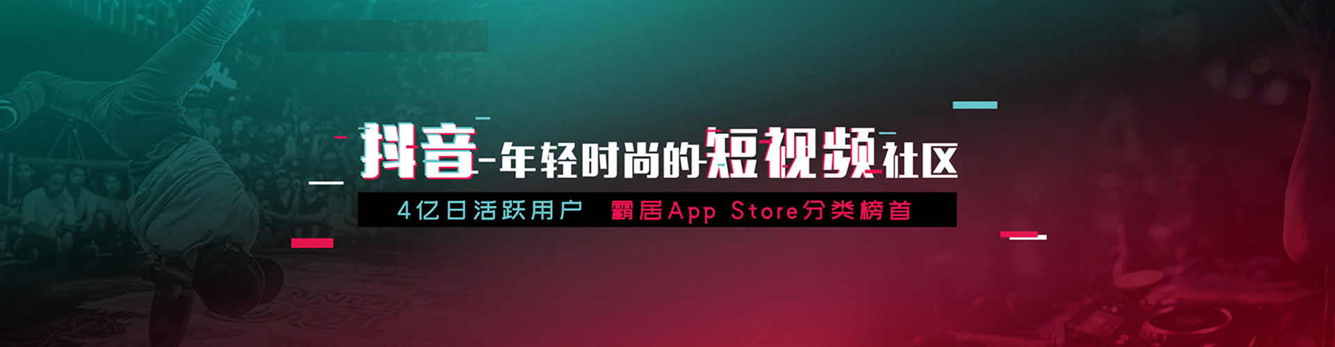 巴楚sem开户